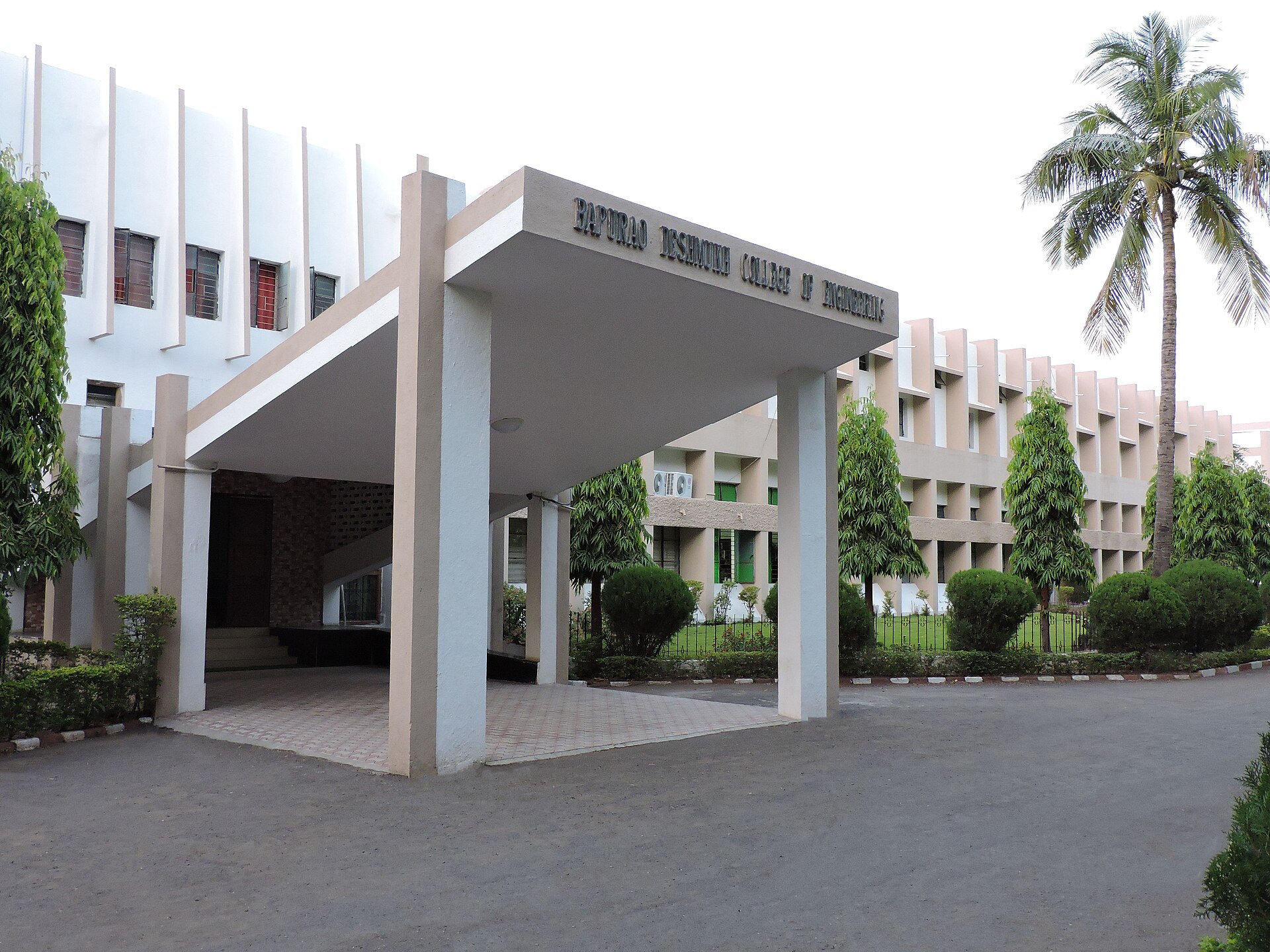 TNEA 7.5% government school quota: joining after allotment (15 August 2026)